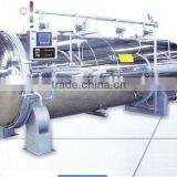 ZQ-XZ Steam Rotary Autoclave for Food in the Canning and Plastic Bowl