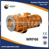 motor with gearbox