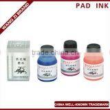 20ml, Office Atomic Ink for Pen, China Well-known Trademark. thumbnail-1