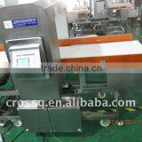 Metal Detection Equipment for Packing Food MC-DI500(Big Size) thumbnail-1