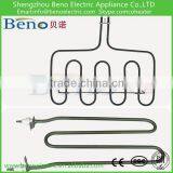 Heating Element for Grill