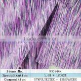 4-way Breathable Microfiber Polyester Spandex Jersey Fabric thumbnail-1