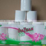 Hot Sale Cheap and High-quality Toilet Tissue thumbnail-3