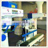 15-25kg/bag Packing Machine for Wood Pellet thumbnail-1