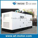 Global After Sales Service 1500kva Soundproof Generator Diesel Powered By Perkins Engine