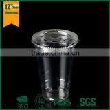 400ml Disposable Pet Transparent Beverage,plastic Disposable Cup,hot Beverage Juice Cup With Lid thumbnail-5