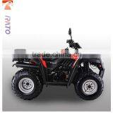 250cc ATV 4x4 Vertical Utility Quad ATV thumbnail-2