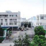 Yongkang Lingjie Industry & Trade Co., Ltd. company overview - view 1 thumbnail