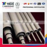 high quality 30CrMnSi seamless steel pipe for sale