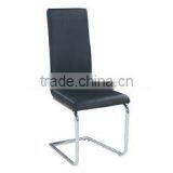 2014 Black Arch Leather Dining Chair thumbnail-1