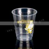 Hot Sale 12oz Disposable PP Plastic Juice Cup thumbnail-1