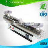 uv Sterilisateur Pour Piscine Systeme de Filtre de Piscine Quality Choice thumbnail-2