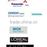 PP/ PE /PET/PC/PVC Drum Neck Cutting Machine thumbnail-5