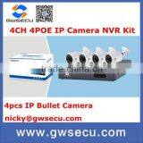 Hot selling h.264 network nvr ip camera with nvr kit mobile nvr