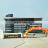 Macheng Baichuan Electrical Appliances Ltd. company overview - view 1 thumbnail