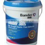 Bander 380S High-Strength Elastic Floor Glue thumbnail-1
