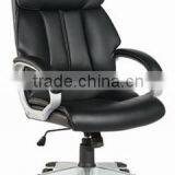 leather office chair