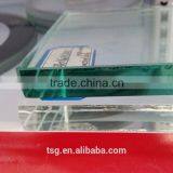 Decorative Glass for Lighting/Tempered Glass Lamp Shade thumbnail-1