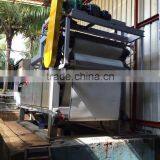 YM Belt Type Sludge Dewatering Machine thumbnail-5