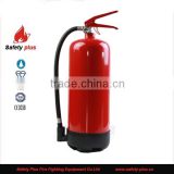 Cheap price CE Standard portable 10kg dry chemical powder fire extinguisher                        
                                                Quality Choice