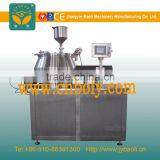 HLSG Series High Efficient Damp Mixing Granulator in Jiangyin