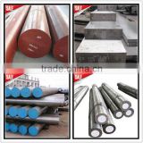 Cr12MoV/SKD11/D5/1.2061 special alloy steel