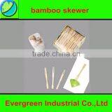 Manufacture Convenient and Cheap Bamboo Fork