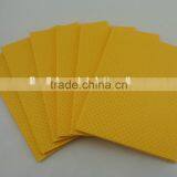 PU Coating Synthetic Chamois Car Washing Cloth thumbnail-6