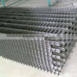 Holland Wire Mesh/Welded Wire Mesh