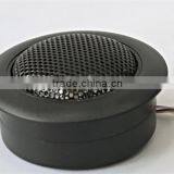 Professional Speaker Factory With Car High Frequency Speaker 4ohm 100w
