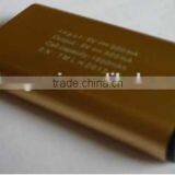 External Portable Power Bank/Mobile Power Supply thumbnail-1