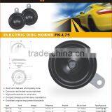 Magic Voice Environment Health Black Auto Parts Waterpoof 80mm Exclusive Siren 12V Speaker Eletcric Car Horn thumbnail-3
