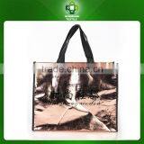 pp Nonwoven Shopping Bag thumbnail-1