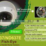 H.264 , 360 Degree Panorama Fisheye Vandal Dome Cctv Camera thumbnail-1