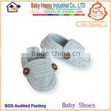 2014 New Top Quality Knitted Baby Casual Shoes thumbnail-1
