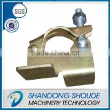 Forged scaffolding pressed board retaining clamp