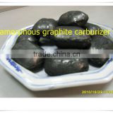 Natural Amorphous Graphite Briquette/ Ball FC78%min 80%min