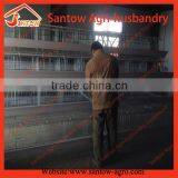 Poultry Battery Cage For Africa Poultry Farms thumbnail-1