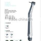 Dental Clinic Supplies Dental Handpice Spare Parts