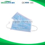 Hot sale high quality medical face mask