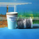 Chinese Disposable Paper Cup thumbnail-1