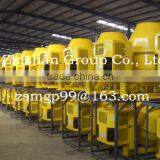 CM800(CM50-CM800) Electric Gasoline Diesel Portable Concrete Mixer Machine thumbnail-6