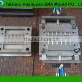 Cheapest Drip Irrigation Mould thumbnail-1