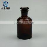 250ml Amber Wide Mouth Reagent Glass Bottle for Laboratory thumbnail-6