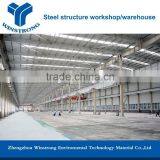 Steel Structure Factory Supply China Warehouse thumbnail-6