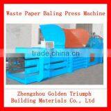 Horizontal Waste Paper Baler Price