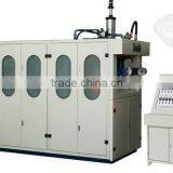 2015 New ZH660-C Clear Plastic Box Machine