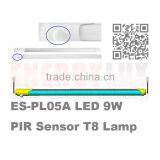 ES-PL06A T8 Tube PIR infrared sensor for led light
