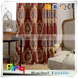 Heavy Luxury Maroon Color - Jacquard Chenille Fabric Blackout Curtain Matching Sofa-100% Polyester thumbnail-2