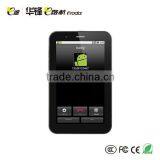 MTK 8377!! MID GPS 7inch M7S! 3G + GSM Phone Call! Dual SimCard Dual Standby! Support Bluetooth, WIFI. MID GPS. thumbnail-1